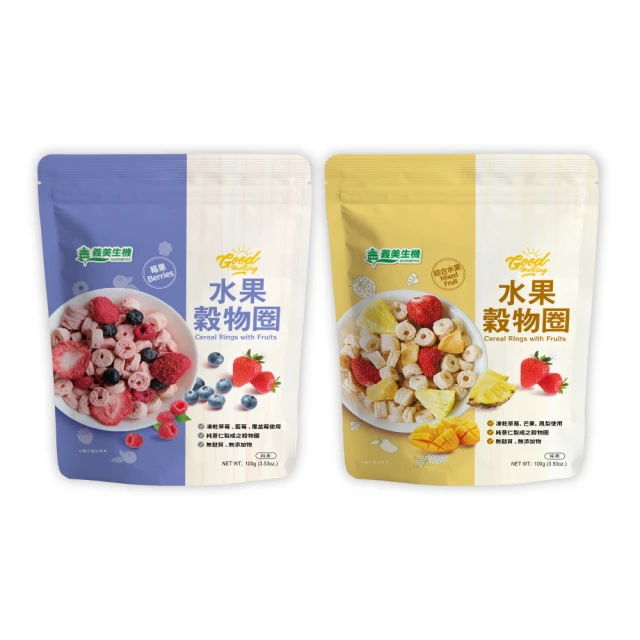 【義美生機】水果巧克力片(香蕉黑巧)200g 歷史價格詳細信息