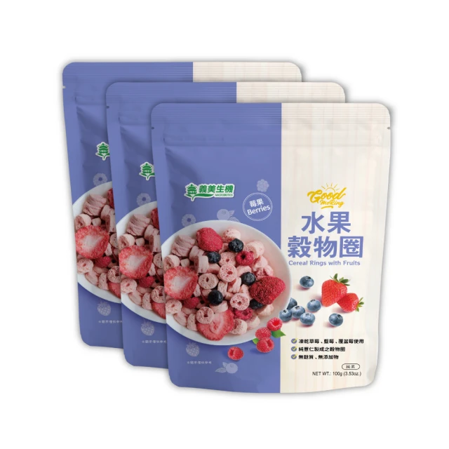 【義美生機】水果巧克力片(香蕉黑巧)200g 歷史價格詳細信息