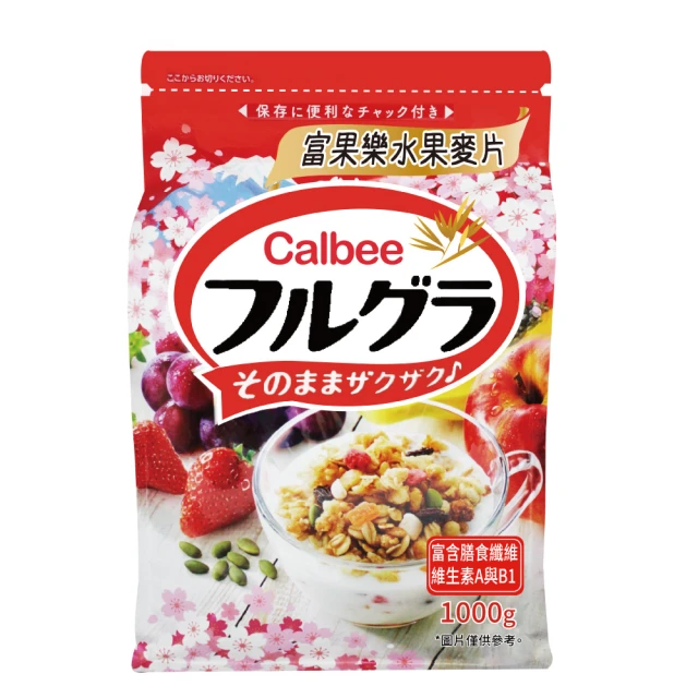 【美式賣場】卡迪那95℃鮮脆薯條(60公克X10包) 歷史價格詳細信息