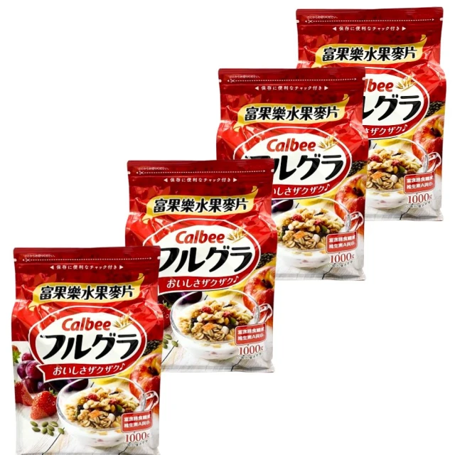 【美式賣場】卡迪那95℃鮮脆薯條(60公克X10包) 歷史價格詳細信息