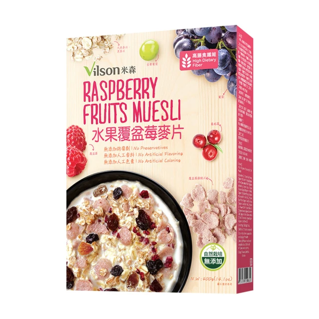 Vilson 米森 水果麥片隨手包 草莓莓果/水果覆盆莓 二種口味可選 大樹 歷史價格詳細信息