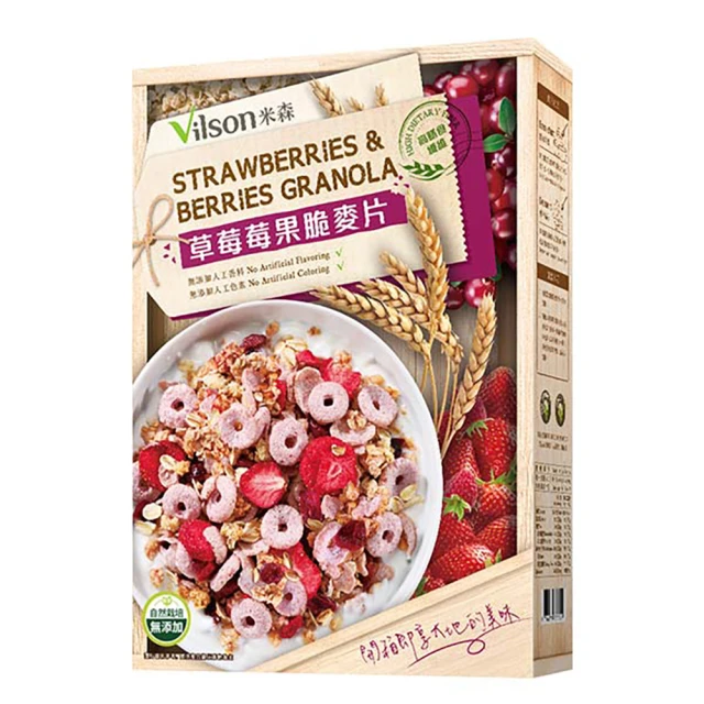【米森 vilson】 草莓莓果脆麥片350g/盒、蔓越莓可可脆麥片、杏仁抹茶脆麥片 歷史價格詳細信息