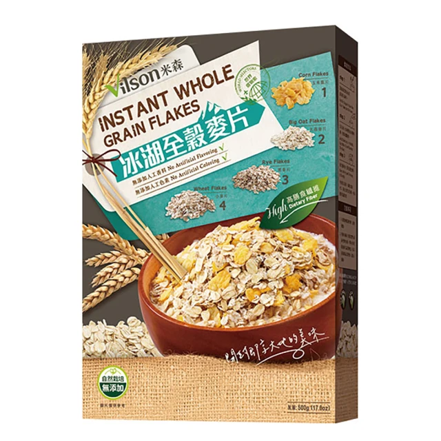 【米森 vilson】冰湖大燕麥片(500g/盒) 歷史價格詳細信息