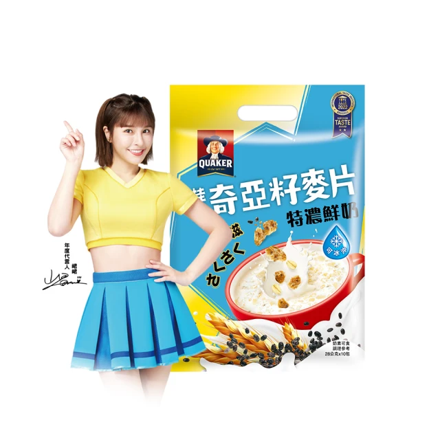 桂格     奇亞籽麥片   特濃鮮奶  28g x 10入一包  (A-204) 歷史價格詳細信息