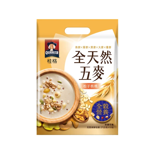 【桂格】全天然五麥系列(口味任選)x3包 歷史價格詳細信息