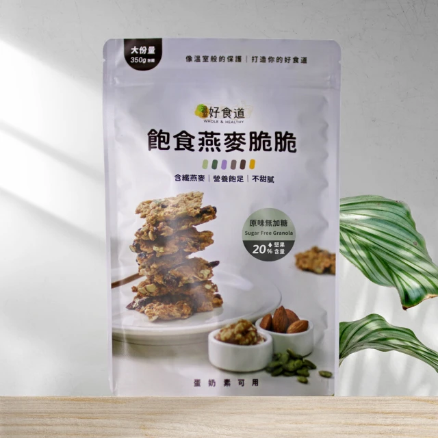 溫室薄膜 溫室塑膠布 遮蔽保護膜 塑料薄膜 塑料膜 噴漆膜B-PC34(大棚塑膠膜 大棚膜 大棚農膜) 歷史價格詳細信息