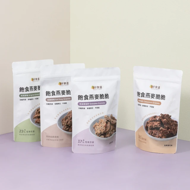 溫室薄膜 溫室塑膠布 遮蔽保護膜 塑料薄膜 塑料膜 噴漆膜B-PC34(大棚塑膠膜 大棚膜 大棚農膜) 歷史價格詳細信息