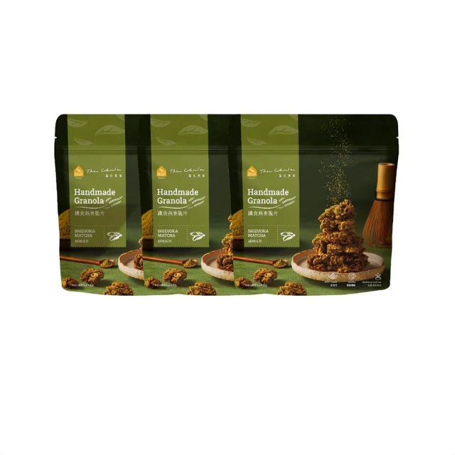 chala手機包女斜挎包豎款2023年秋冬新款小眾可愛迷你單肩小包包 歷史價格詳細信息