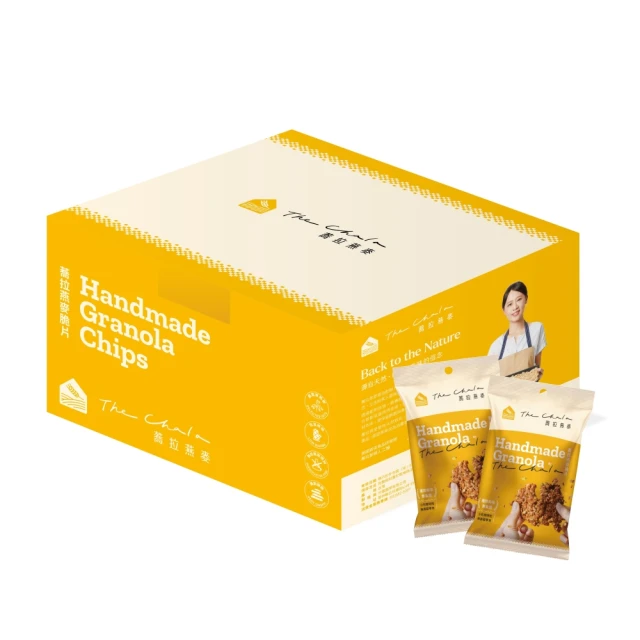 chala手機包女斜挎包豎款2023年秋冬新款小眾可愛迷你單肩小包包 歷史價格詳細信息