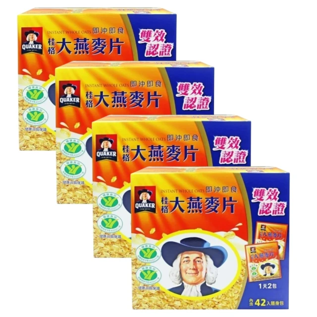 【美式賣場】QUAKER 桂格 經典大燕麥片(3000gx1盒) 歷史價格詳細信息