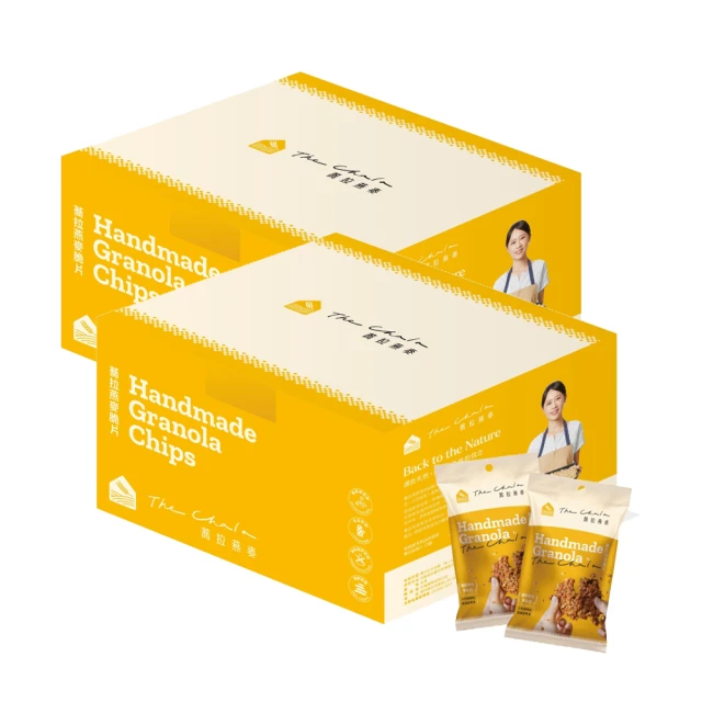 chala手機包女斜挎包豎款2023年秋冬新款小眾可愛迷你單肩小包包 歷史價格詳細信息