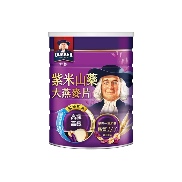 桂格紫米山藥大燕麥片700G/罐  【大潤發】 歷史價格詳細信息