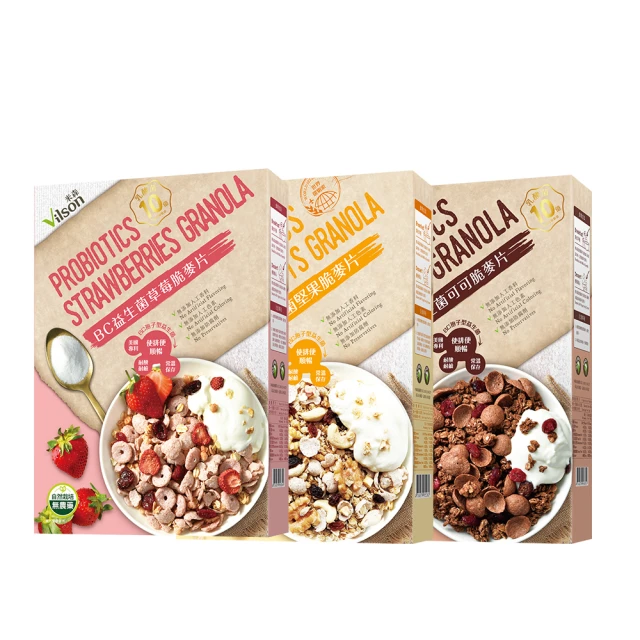 【米森 vilson】 草莓莓果脆麥片350g/盒、蔓越莓可可脆麥片、杏仁抹茶脆麥片 歷史價格詳細信息