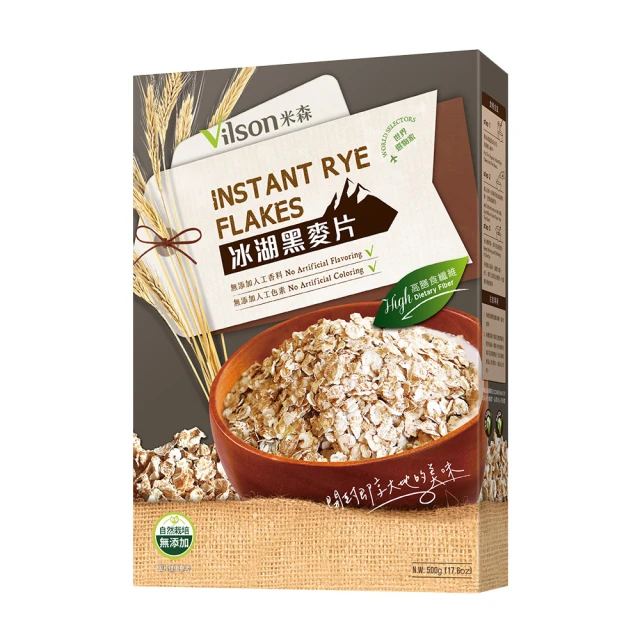【米森 vilson】冰湖大燕麥片(500g/盒) 歷史價格詳細信息