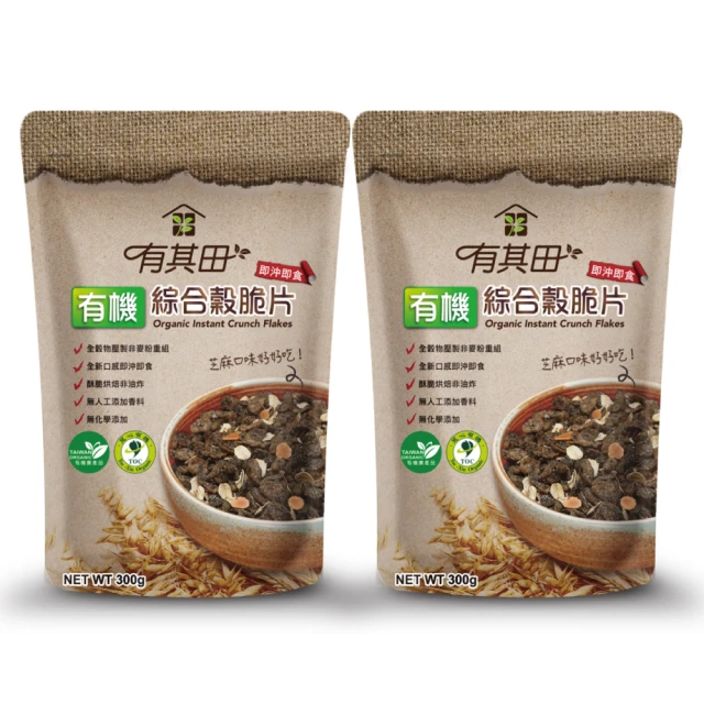 有其田 有機綜合穀脆片300G/包 芝麻口味好好吃 全榖 脆片 穀片 歷史價格詳細信息