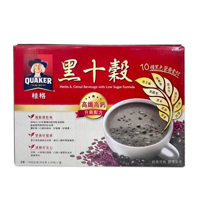 【美式賣場】QUAKER 桂格 經典大燕麥片(3000gx1盒) 歷史價格詳細信息