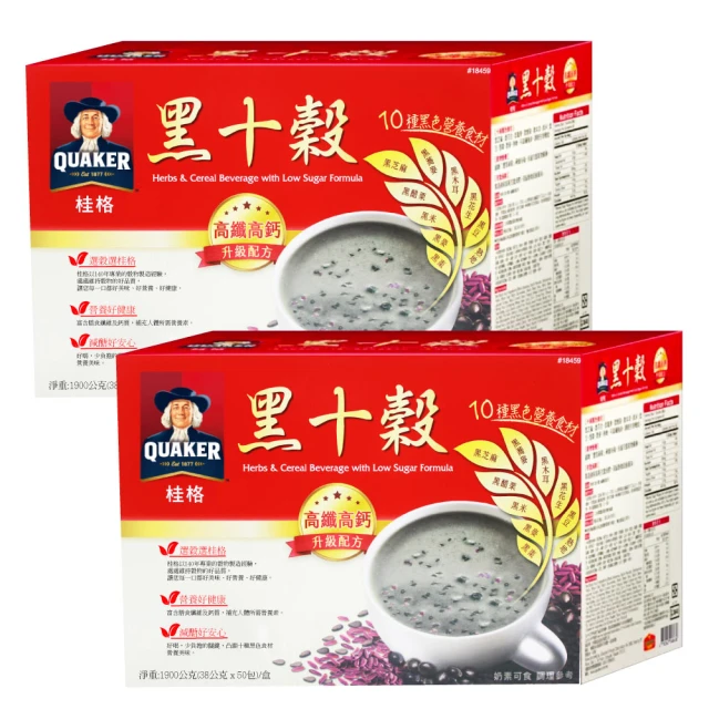 【美式賣場】QUAKER 桂格 經典大燕麥片(3000gx1盒) 歷史價格詳細信息