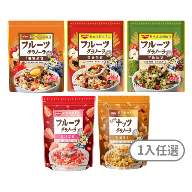 NISSIN 綜合堅果風味法式餅乾 (100g) 歷史價格詳細信息