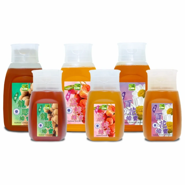 【彩花蜜】台灣龍眼蜂蜜擠壓瓶容量升級組(700g+350g) 歷史價格詳細信息