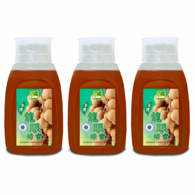 【彩花蜜】台灣龍眼蜂蜜擠壓瓶容量升級組(700g+350g) 歷史價格詳細信息