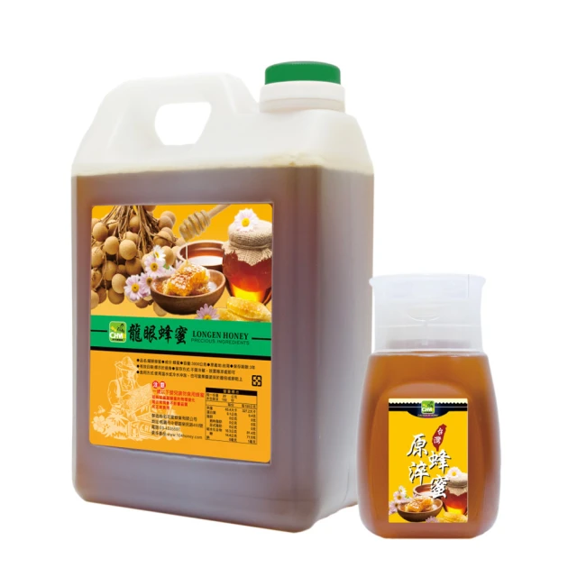 【彩花蜜】台灣龍眼蜂蜜不殘留擠壓瓶700gX1+350gX1 歷史價格詳細信息