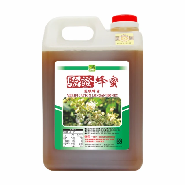 《彩花蜜》 台灣特級-生鮮蜂王乳500g (5入組) 歷史價格詳細信息