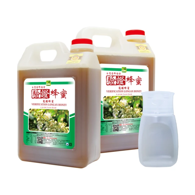 《彩花蜜》 台灣特級-生鮮蜂王乳500g (5入組) 歷史價格詳細信息
