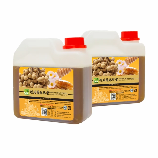 《彩花蜜》台灣琥珀龍眼蜂蜜350g(專利擠壓瓶3件組) 歷史價格詳細信息