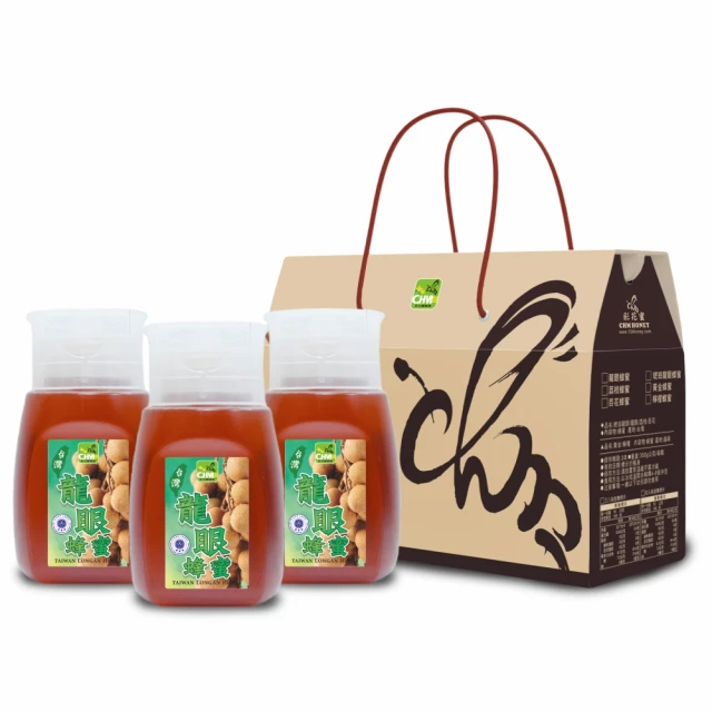 【彩花蜜】台灣龍眼蜂蜜擠壓瓶容量升級組(700g+350g) 歷史價格詳細信息