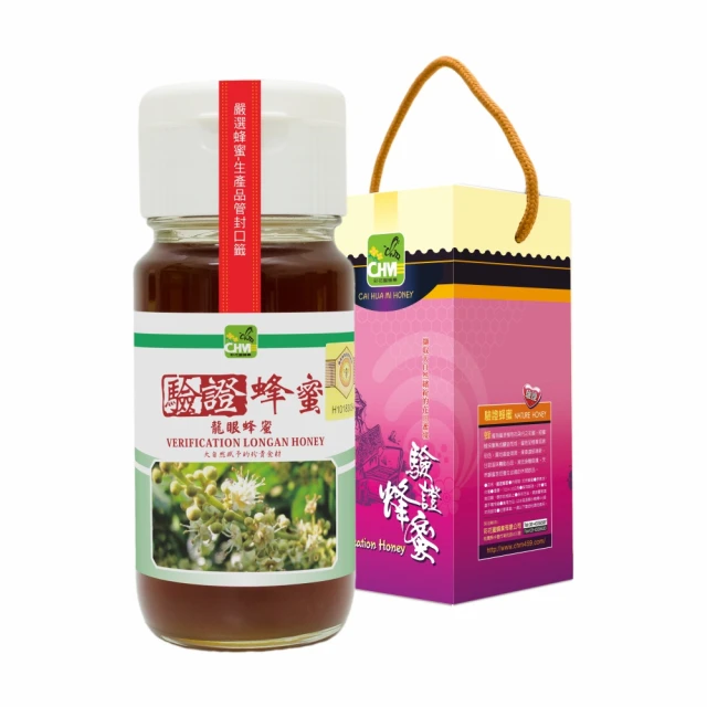《彩花蜜》台灣養蜂協會驗證蜂蜜-龍眼+荔枝700g(雙驗證優惠組) 歷史價格詳細信息