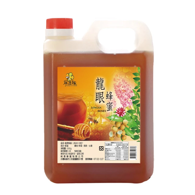【尋蜜趣】嚴選特色蜂蜜1200g買大送小(加贈嘗鮮瓶380g) 歷史價格詳細信息