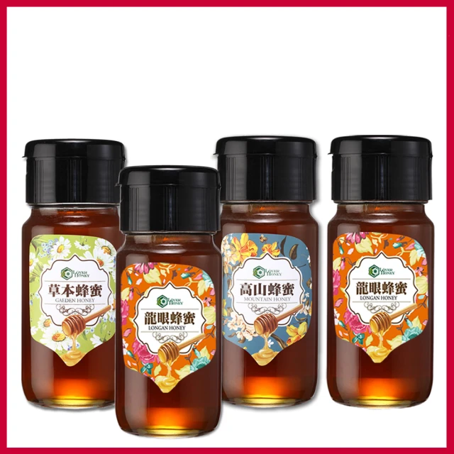 【情人蜂蜜】momo獨家花萃蜂蜜龍眼4入+黃金4入(375gx8入組/通過純度驗證) 歷史價格詳細信息
