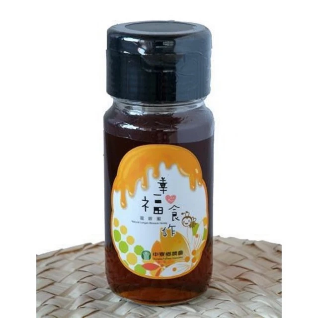 【中寮鄉農會】龍眼肉300g/罐 歷史價格詳細信息