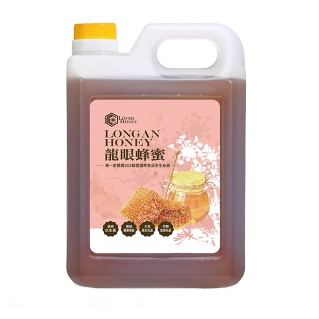 【情人蜂蜜】特級雙金牌獎龍眼蜂蜜1800g 歷史價格詳細信息