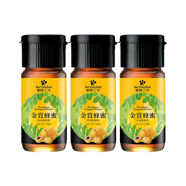 【蜜蜂工坊】甜蜜蜜2入禮盒(濃郁果蜜700g+高原蜂蜜700g) 歷史價格詳細信息