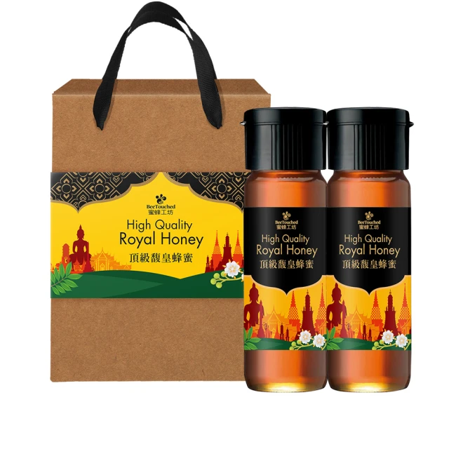 【蜜蜂工坊】甜蜜蜜2入禮盒(濃郁果蜜700g+高原蜂蜜700g) 歷史價格詳細信息