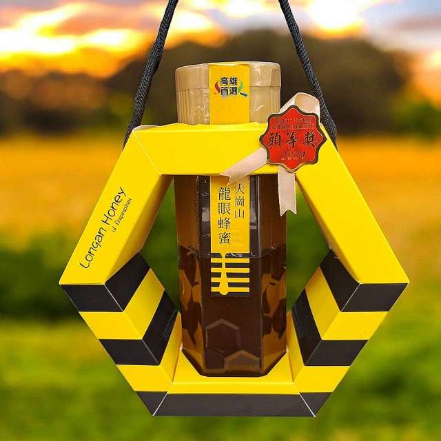 【高雄首選】山林養蜂園-產銷履歷龍眼蜂蜜(龍眼蜂蜜2400公克、家庭號) 歷史價格詳細信息