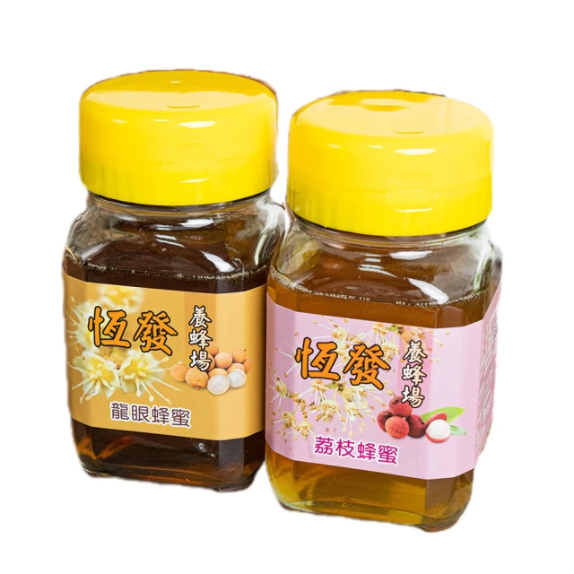 大恆330多晶太陽能光伏板 正a級片功率足家用戶外通用組件 歷史價格詳細信息