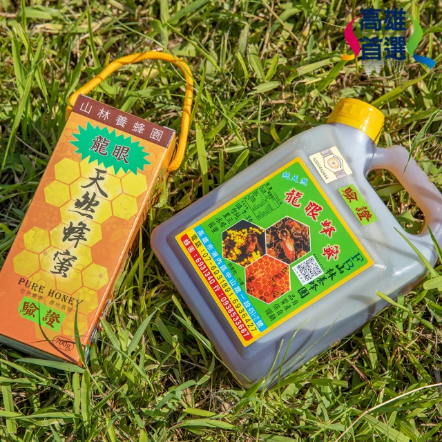 產銷高剪切均質乳化機洗衣液瀝青日化設備乳化頭一件起訂 歷史價格詳細信息