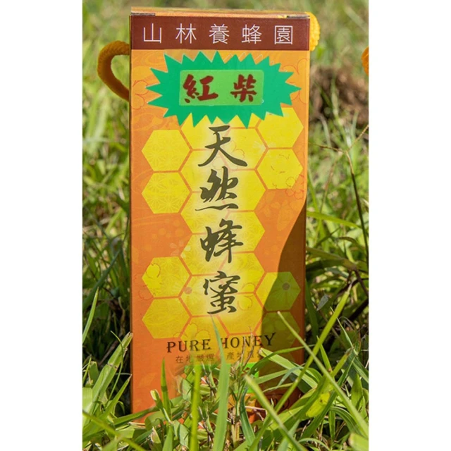 【高雄首選】山林養蜂園-產銷履歷龍眼蜂蜜(龍眼蜂蜜2400公克、家庭號) 歷史價格詳細信息
