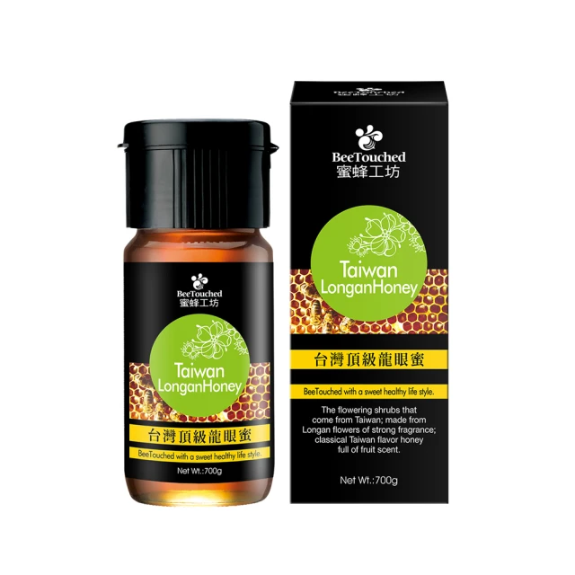 【蜜蜂工坊】甜蜜蜜2入禮盒(濃郁果蜜700g+高原蜂蜜700g) 歷史價格詳細信息