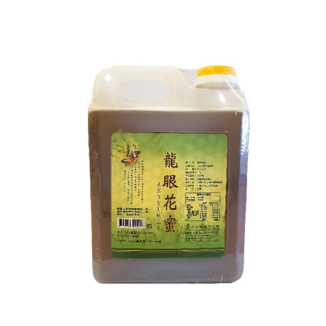 泰國鄉下收的老牌崇迪9層塔，純手工雕刻，帶銀殼52 歷史價格詳細信息