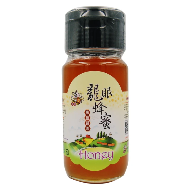 關山農會競賽米2公斤 歷史價格詳細信息