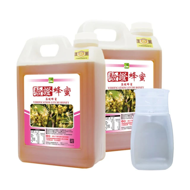 《彩花蜜》台灣養蜂協會驗證蜂蜜-龍眼+荔枝700g(雙驗證優惠組) 歷史價格詳細信息