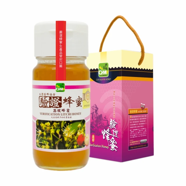 《彩花蜜》台灣養蜂協會驗證蜂蜜-龍眼+荔枝700g(雙驗證優惠組) 歷史價格詳細信息