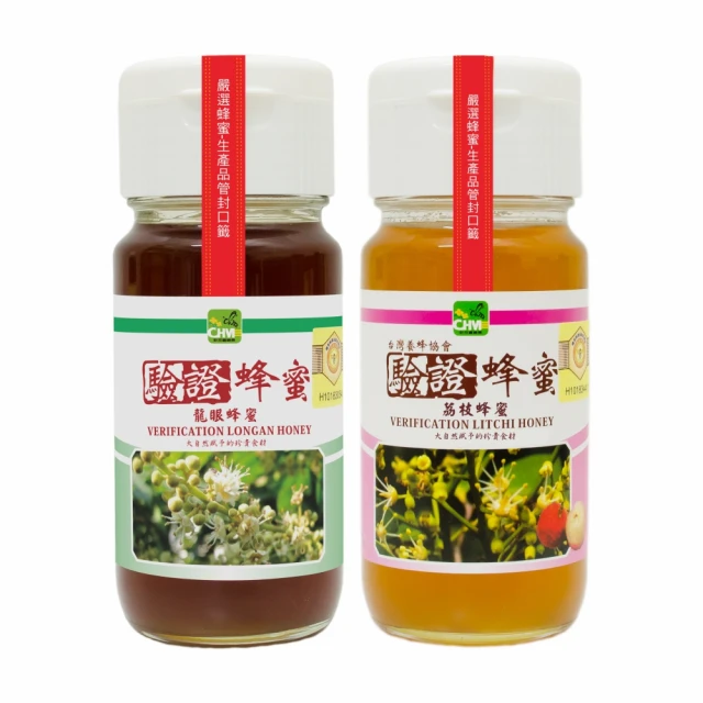 驗證蜂王乳（※如需購買請先私訊～） 歷史價格詳細信息