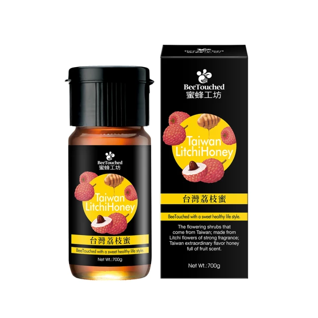 【蜜蜂工坊】甜蜜蜜2入禮盒(濃郁果蜜700g+高原蜂蜜700g) 歷史價格詳細信息