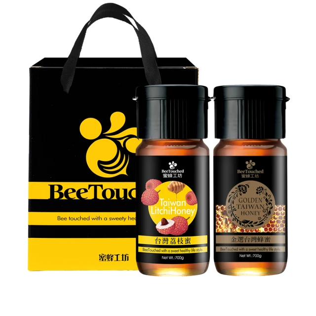 【蜜蜂工坊】甜蜜蜜2入禮盒(濃郁果蜜700g+高原蜂蜜700g) 歷史價格詳細信息