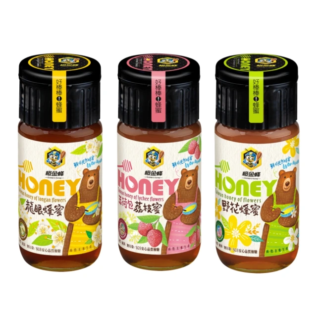 100%天然全台灣天然檜木瘤(沒上漆)閃花重油味道濃郁特價出清請先詢問庫存(有時沒在店請先連絡以免白跑) 歷史價格詳細信息