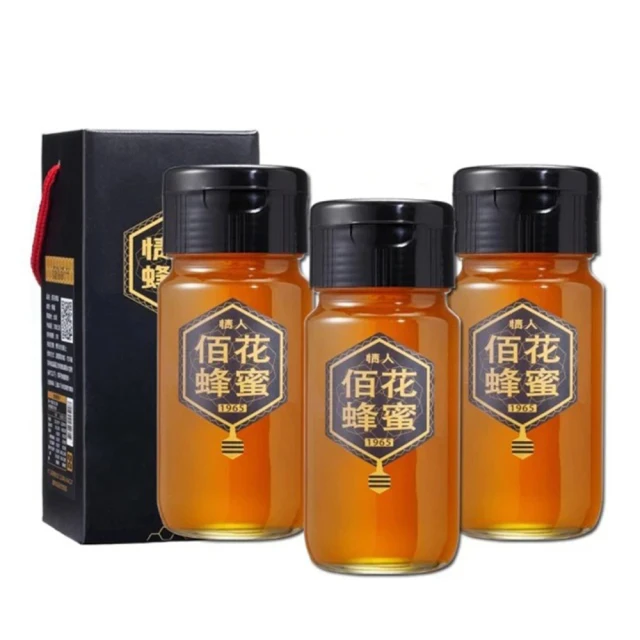 【情人蜂蜜】台灣雙金牌獎龍眼蜂蜜1800g 歷史價格詳細信息